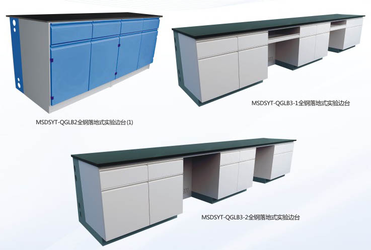 全鋼結(jié)構(gòu)實驗臺02.jpg
