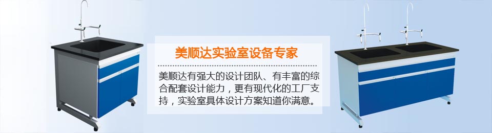 美順達(dá)戶外家具14年出口歐美經(jīng)驗(yàn)，戶外家具批發(fā)定制專家！